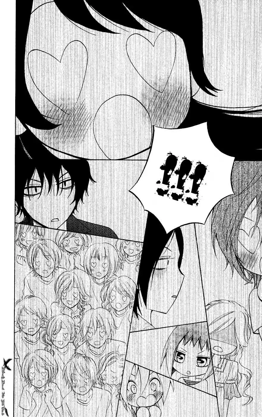 Ojou-sama wa Oyome-sama (2007) - Capítulo 28 - Página 18 - LectorTMOo