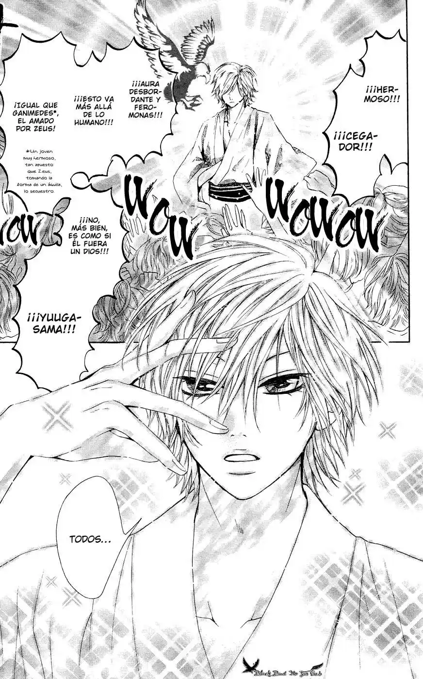 Ojou-sama wa Oyome-sama (2007) - Capítulo 28 - Página 19 - LectorTMOo