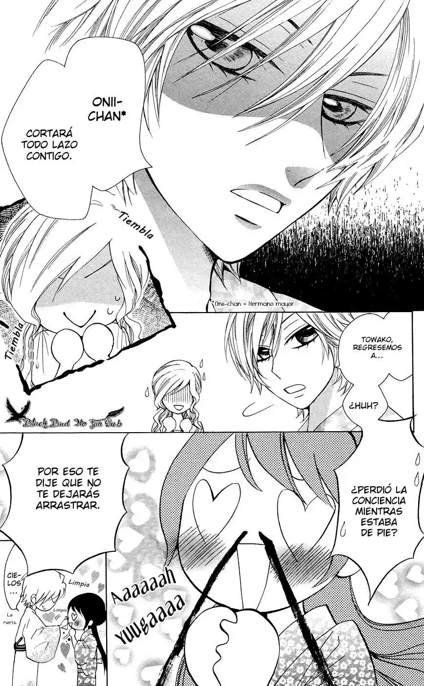 Ojou-sama wa Oyome-sama (2007) - Capítulo 28 - Página 21 - LectorTMOo