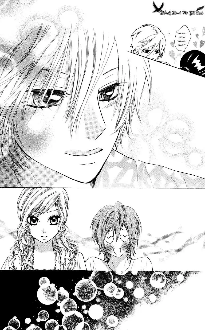 Ojou-sama wa Oyome-sama (2007) - Capítulo 28 - Página 22 - LectorTMOo