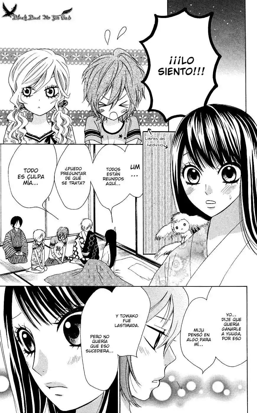 Ojou-sama wa Oyome-sama (2007) - Capítulo 28 - Página 23 - LectorTMOo