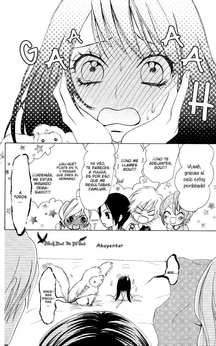 Ojou-sama wa Oyome-sama (2007) - Capítulo 28 - Página 28 - LectorTMOo