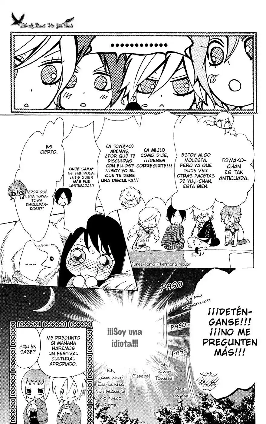 Ojou-sama wa Oyome-sama (2007) - Capítulo 28 - Página 29 - LectorTMOo