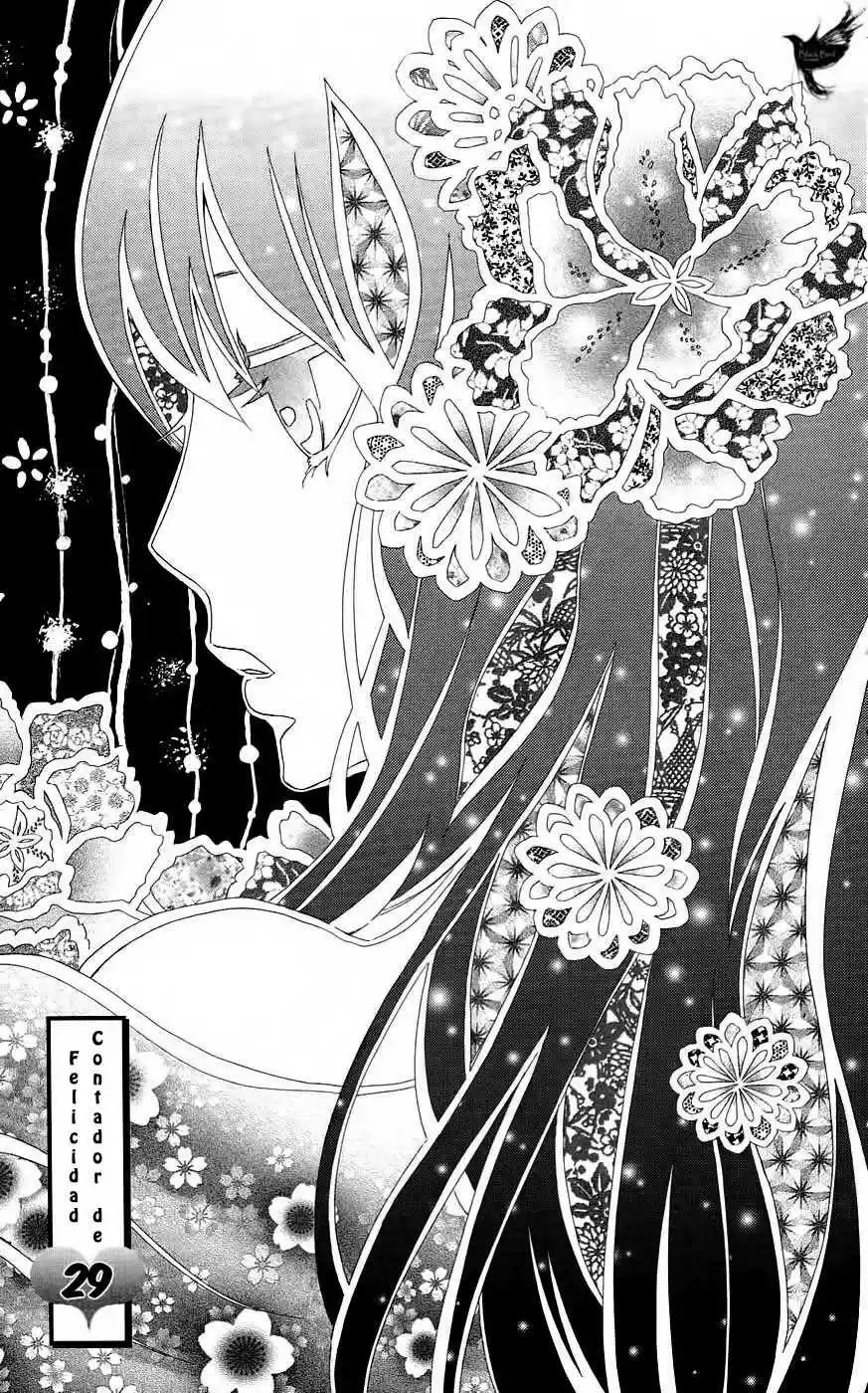 Ojou-sama wa Oyome-sama (2007) - Capítulo 29 - Página 2 - LectorTMOo
