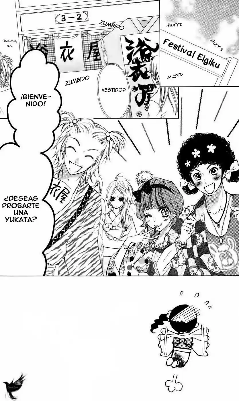 Ojou-sama wa Oyome-sama (2007) - Capítulo 29 - Página 3 - LectorTMOo