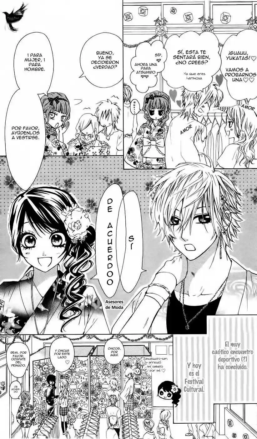 Ojou-sama wa Oyome-sama (2007) - Capítulo 29 - Página 4 - LectorTMOo