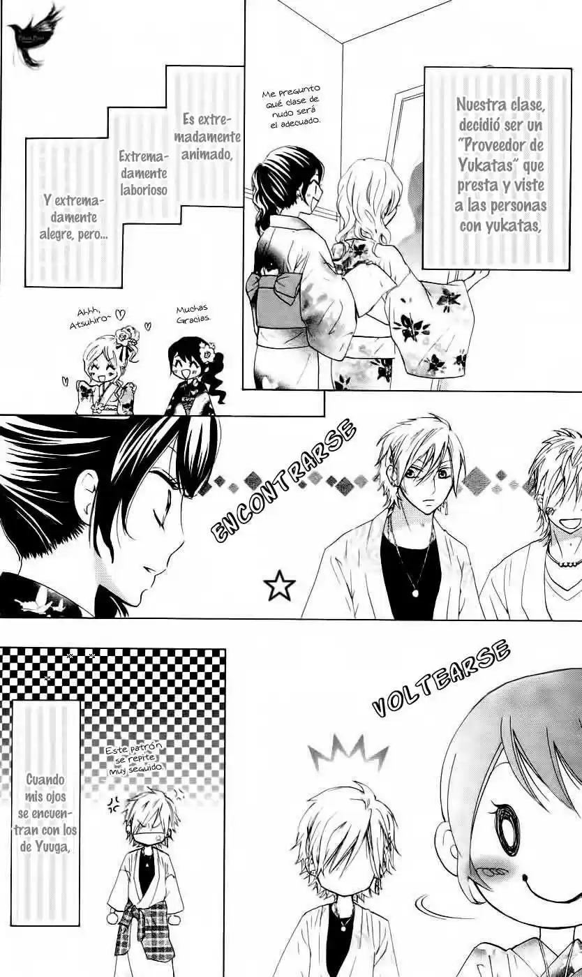 Ojou-sama wa Oyome-sama (2007) - Capítulo 29 - Página 5 - LectorTMOo