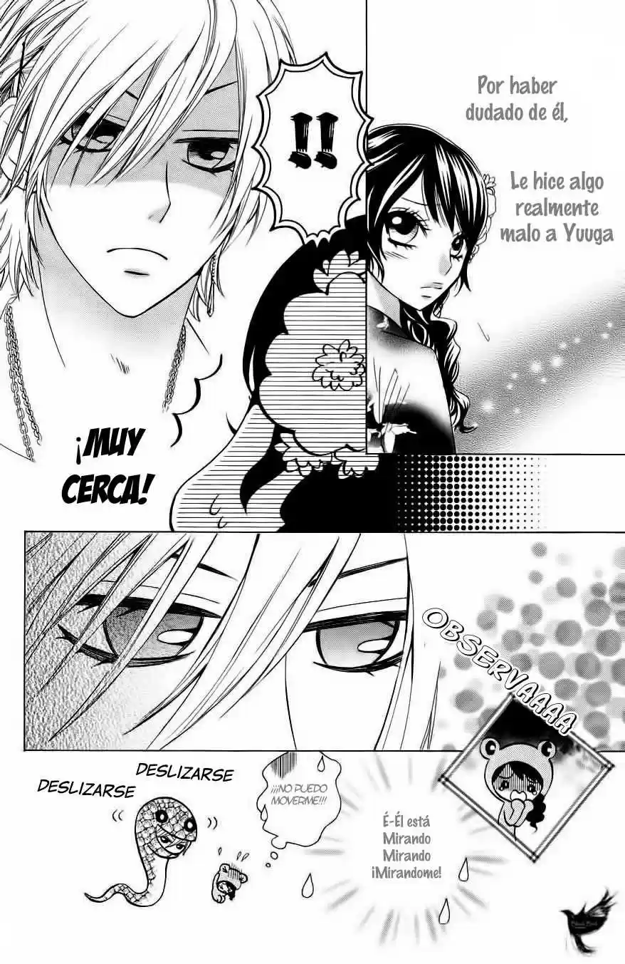 Ojou-sama wa Oyome-sama (2007) - Capítulo 29 - Página 7 - LectorTMOo