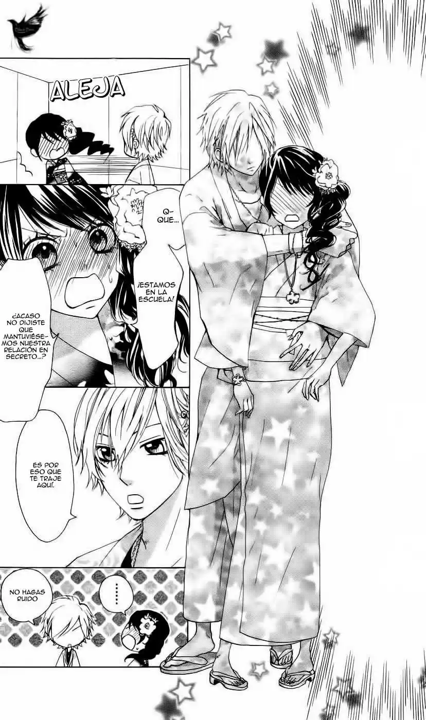 Ojou-sama wa Oyome-sama (2007) - Capítulo 29 - Página 9 - LectorTMOo