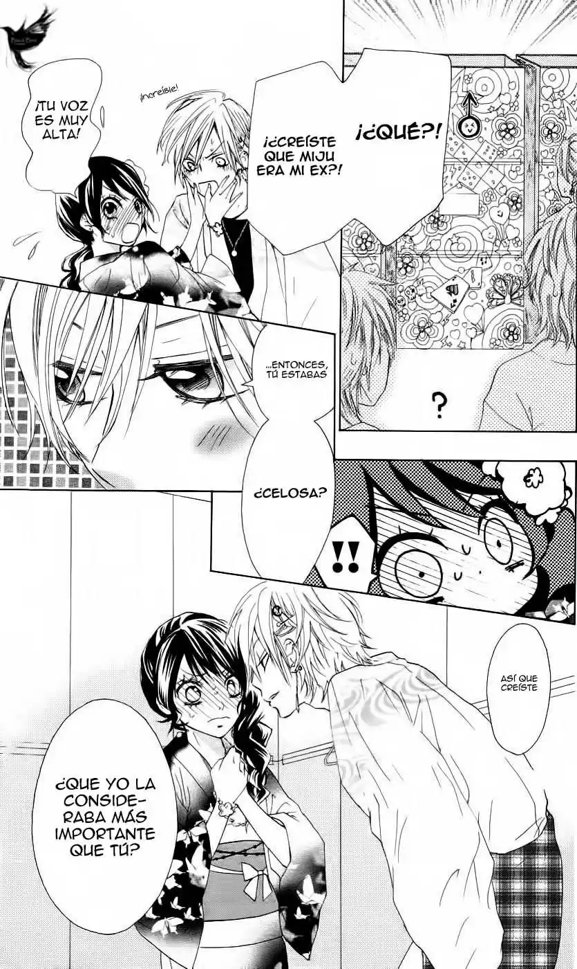 Ojou-sama wa Oyome-sama (2007) - Capítulo 29 - Página 12 - LectorTMOo