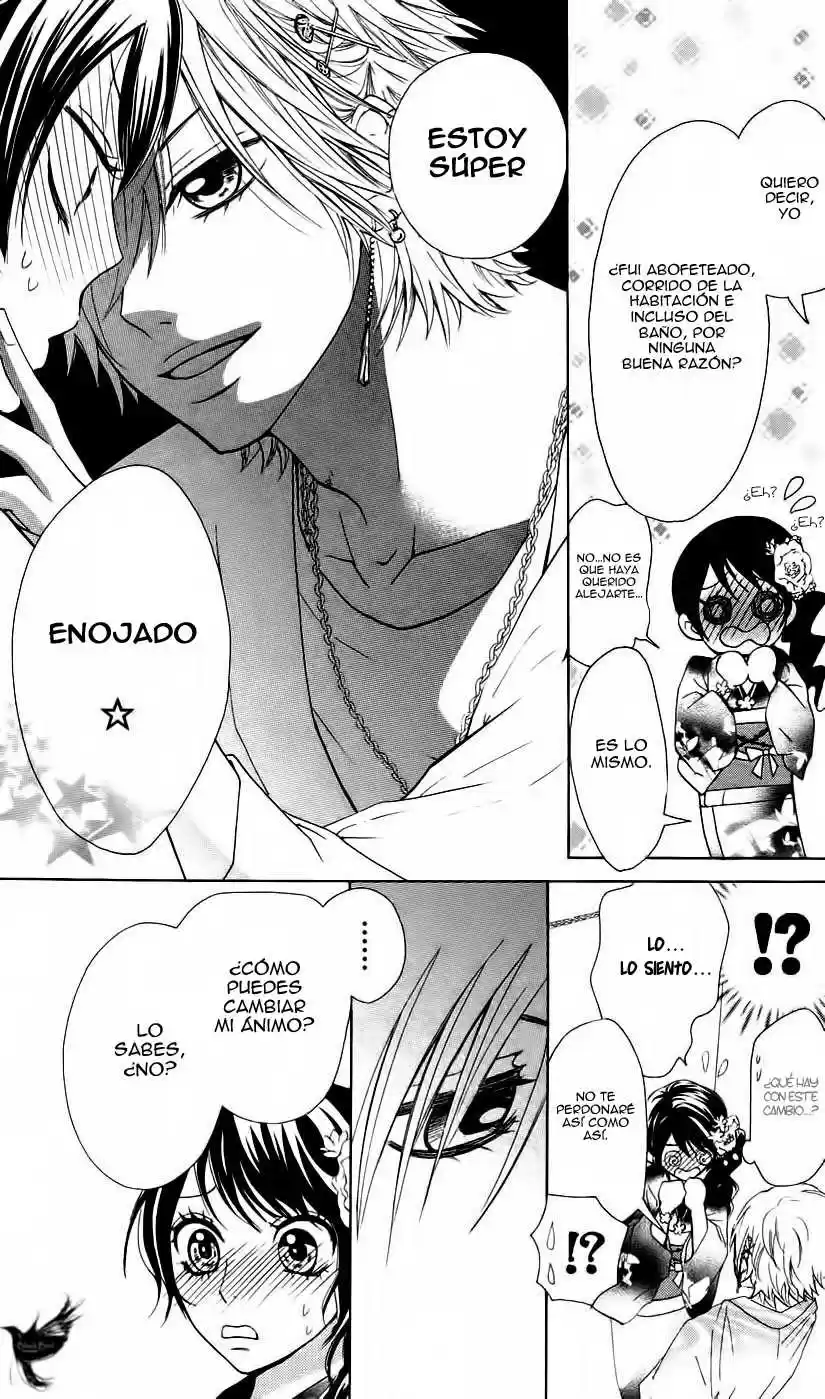 Ojou-sama wa Oyome-sama (2007) - Capítulo 29 - Página 14 - LectorTMOo