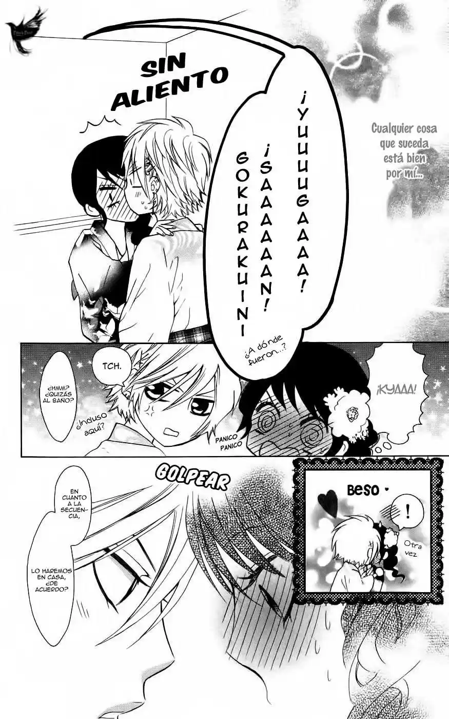 Ojou-sama wa Oyome-sama (2007) - Capítulo 29 - Página 21 - LectorTMOo