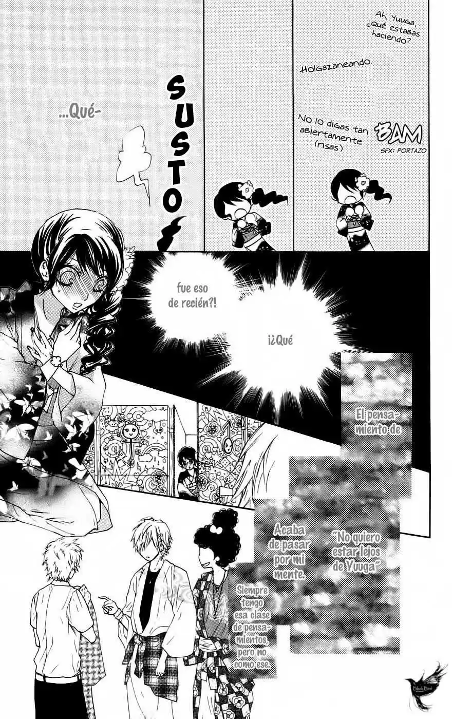 Ojou-sama wa Oyome-sama (2007) - Capítulo 29 - Página 22 - LectorTMOo