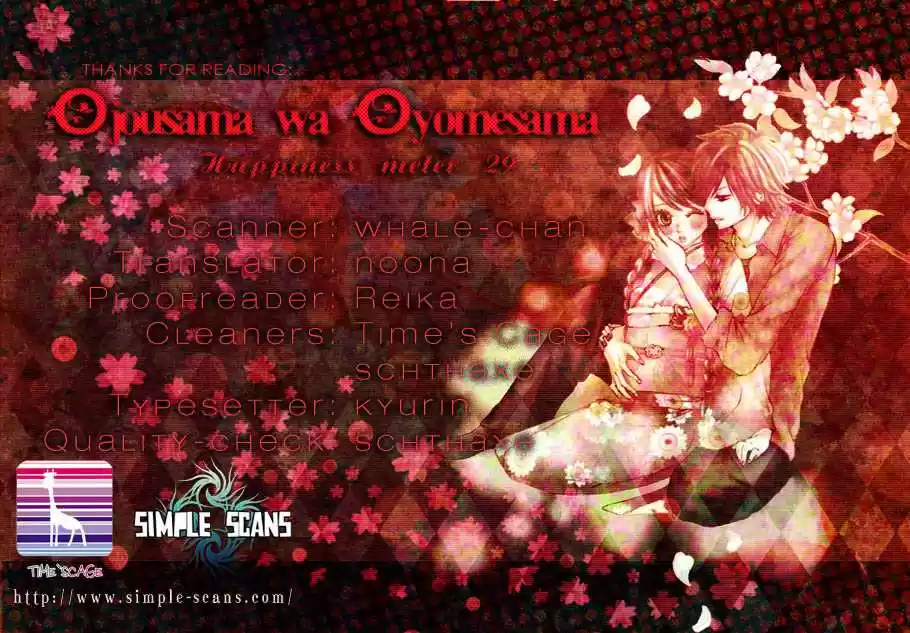 Ojou-sama wa Oyome-sama (2007) - Capítulo 29 - Página 28 - LectorTMOo