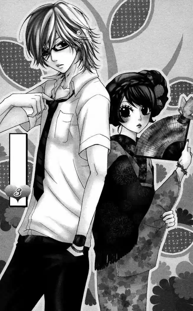 Ojou-sama wa Oyome-sama (2007) - Capítulo 3 - Página 2 - LectorTMOo