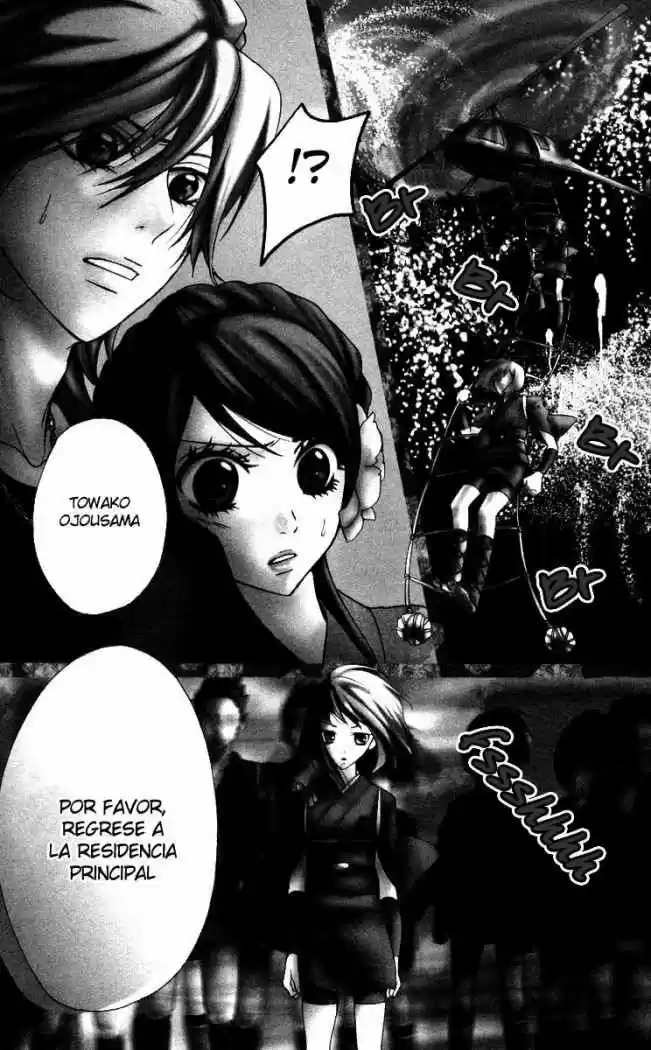 Ojou-sama wa Oyome-sama (2007) - Capítulo 3 - Página 3 - LectorTMOo
