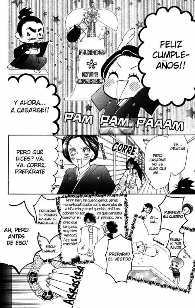 Ojou-sama wa Oyome-sama (2007) - Capítulo 3 - Página 9 - LectorTMOo