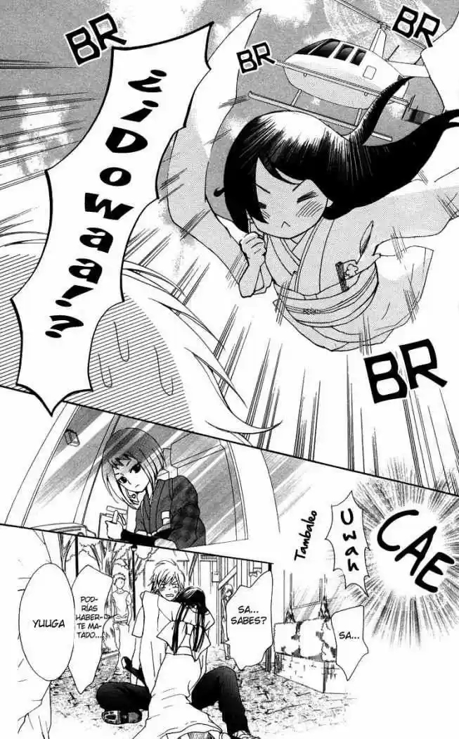 Ojou-sama wa Oyome-sama (2007) - Capítulo 3 - Página 21 - LectorTMOo