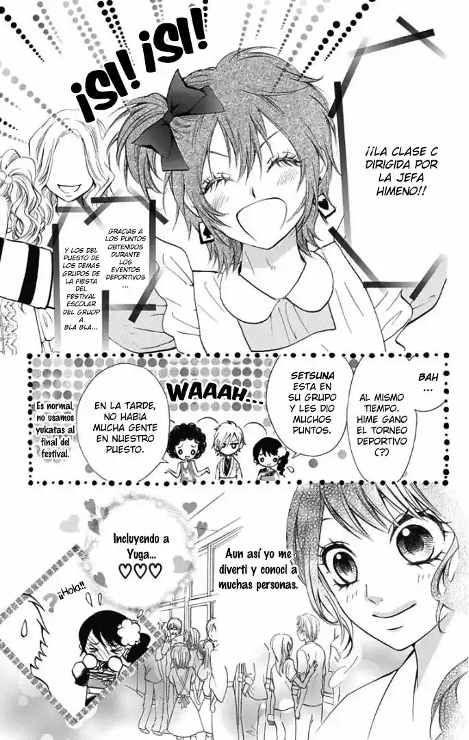 Ojou-sama wa Oyome-sama (2007) - Capítulo 30 - Página 5 - LectorTMOo