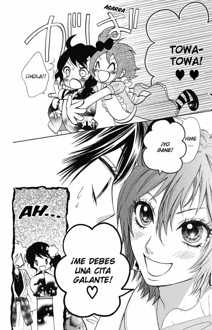 Ojou-sama wa Oyome-sama (2007) - Capítulo 30 - Página 6 - LectorTMOo
