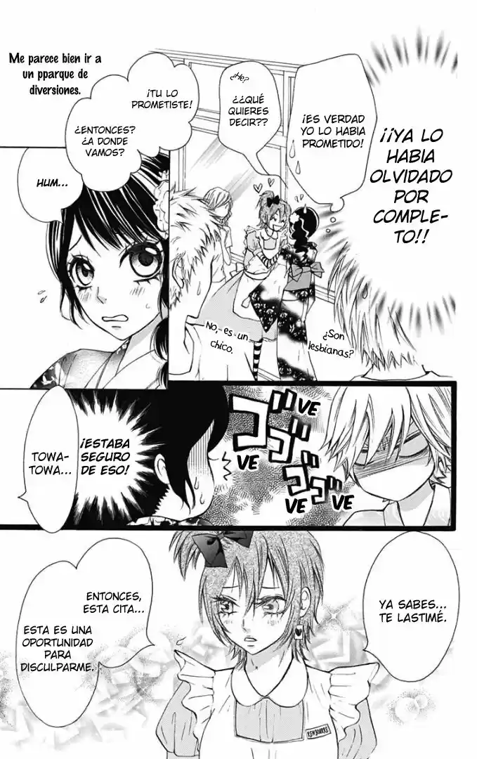 Ojou-sama wa Oyome-sama (2007) - Capítulo 30 - Página 7 - LectorTMOo