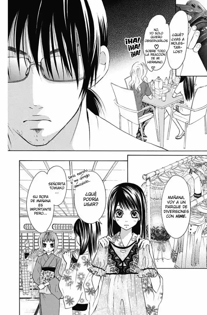 Ojou-sama wa Oyome-sama (2007) - Capítulo 30 - Página 12 - LectorTMOo