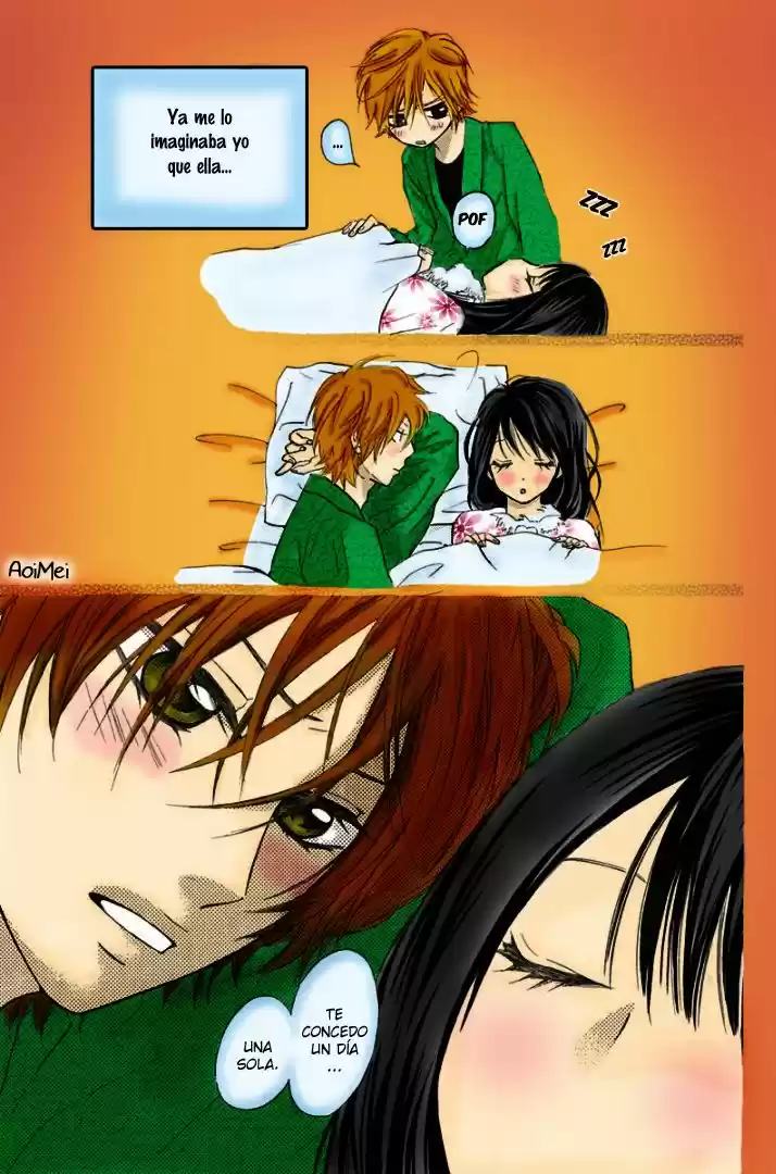 Ojou-sama wa Oyome-sama (2007) - Capítulo 30 - Página 17 - LectorTMOo
