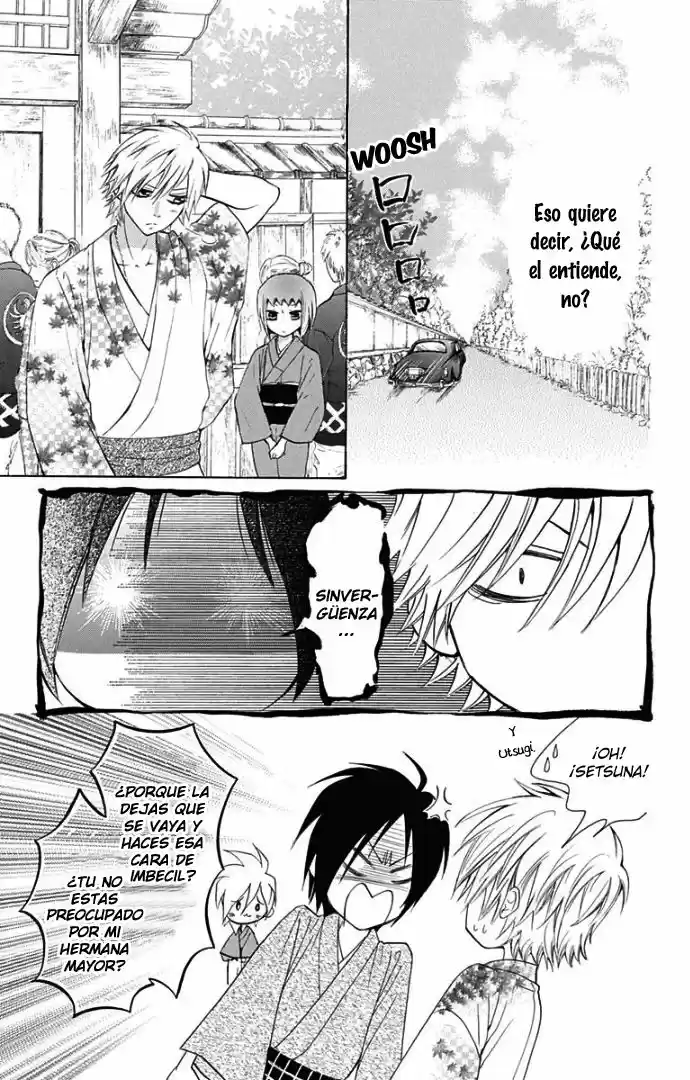 Ojou-sama wa Oyome-sama (2007) - Capítulo 30 - Página 20 - LectorTMOo