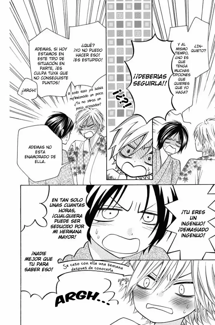 Ojou-sama wa Oyome-sama (2007) - Capítulo 30 - Página 21 - LectorTMOo