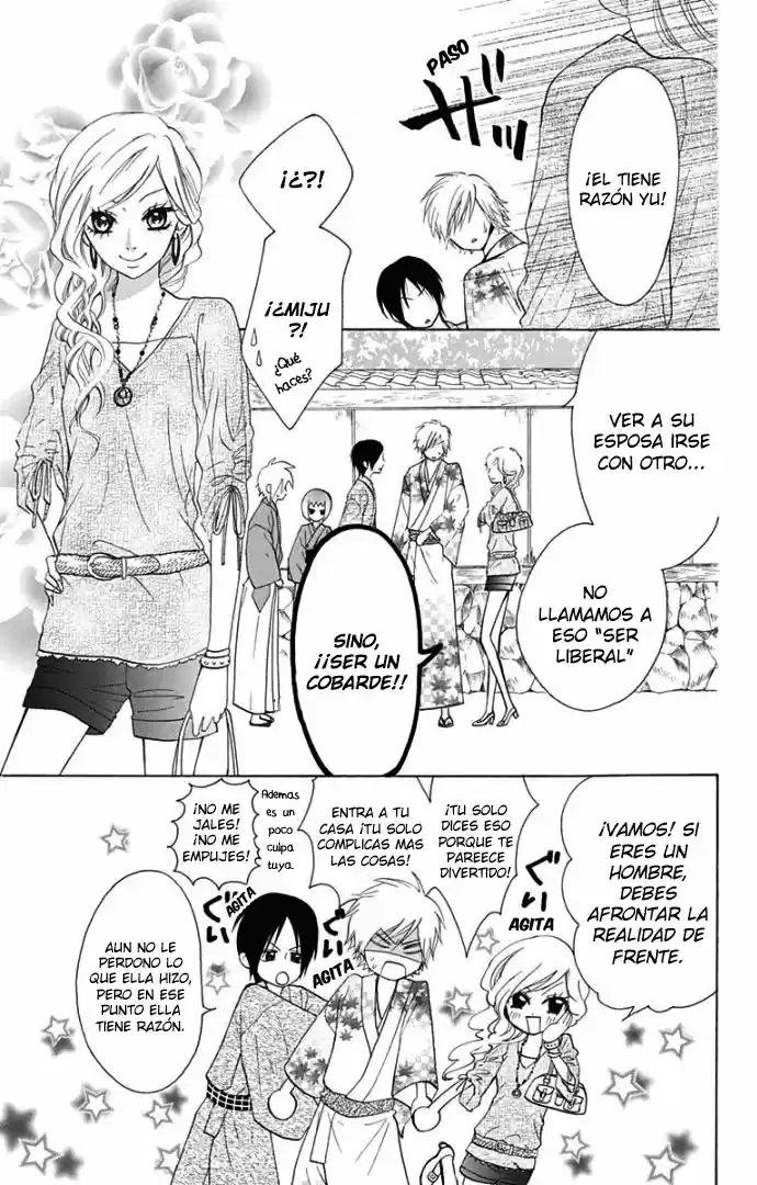 Ojou-sama wa Oyome-sama (2007) - Capítulo 30 - Página 22 - LectorTMOo