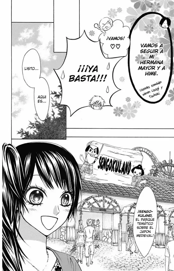 Ojou-sama wa Oyome-sama (2007) - Capítulo 30 - Página 23 - LectorTMOo