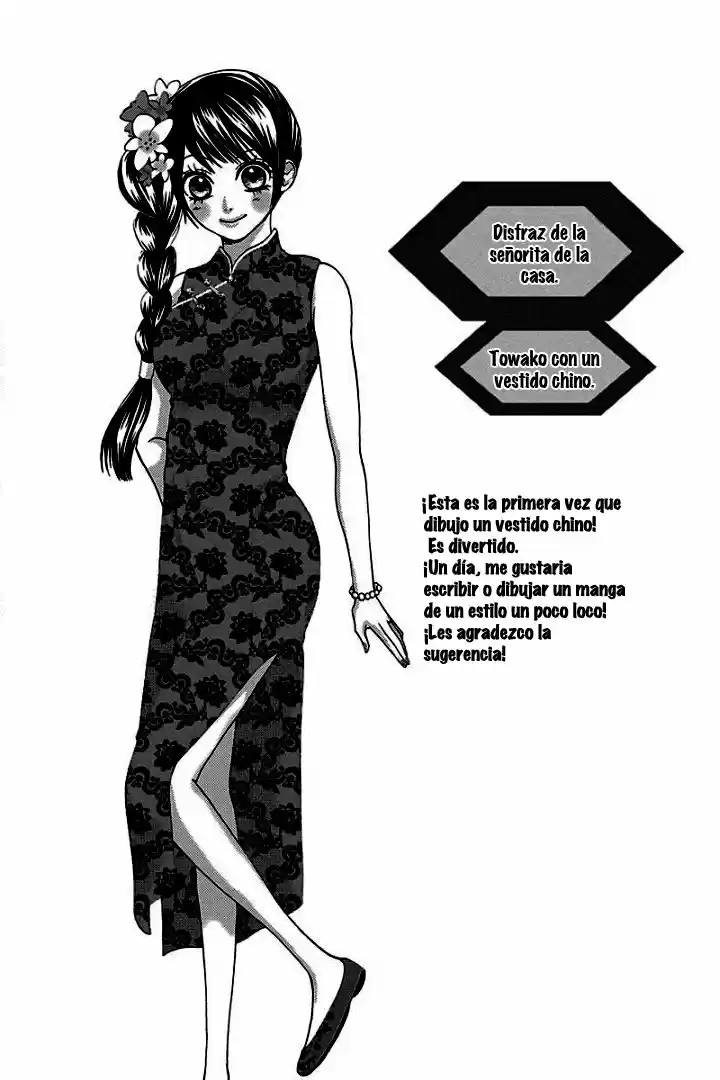 Ojou-sama wa Oyome-sama (2007) - Capítulo 31 - Página 3 - LectorTMOo