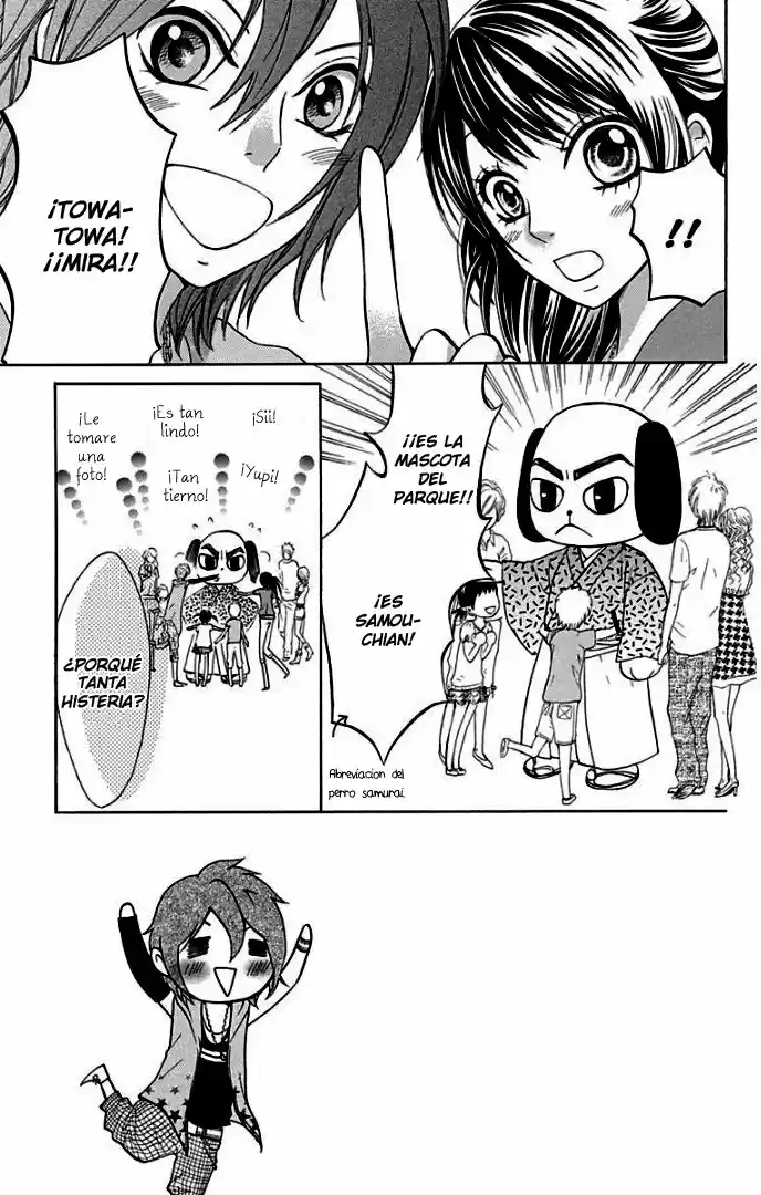 Ojou-sama wa Oyome-sama (2007) - Capítulo 31 - Página 4 - LectorTMOo