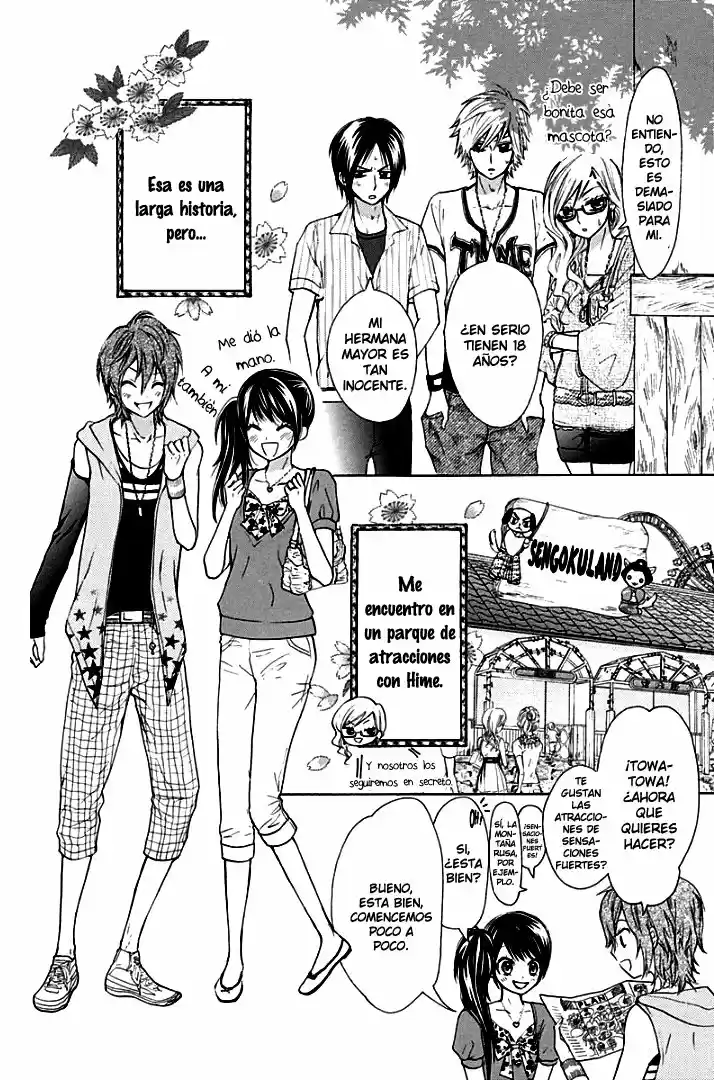 Ojou-sama wa Oyome-sama (2007) - Capítulo 31 - Página 5 - LectorTMOo
