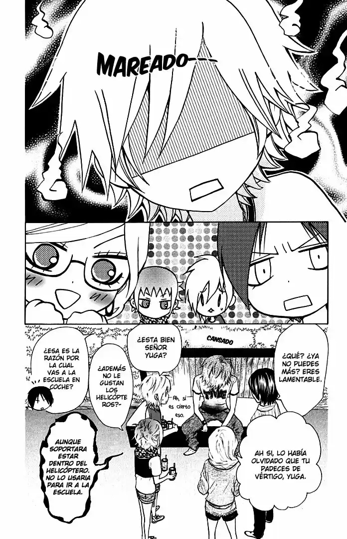 Ojou-sama wa Oyome-sama (2007) - Capítulo 31 - Página 11 - LectorTMOo