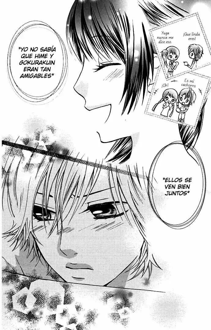 Ojou-sama wa Oyome-sama (2007) - Capítulo 31 - Página 13 - LectorTMOo