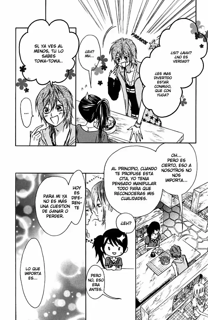 Ojou-sama wa Oyome-sama (2007) - Capítulo 31 - Página 17 - LectorTMOo