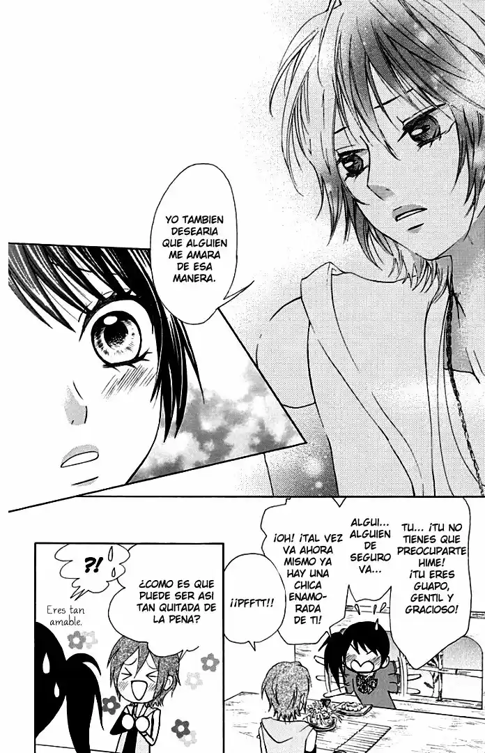 Ojou-sama wa Oyome-sama (2007) - Capítulo 31 - Página 25 - LectorTMOo