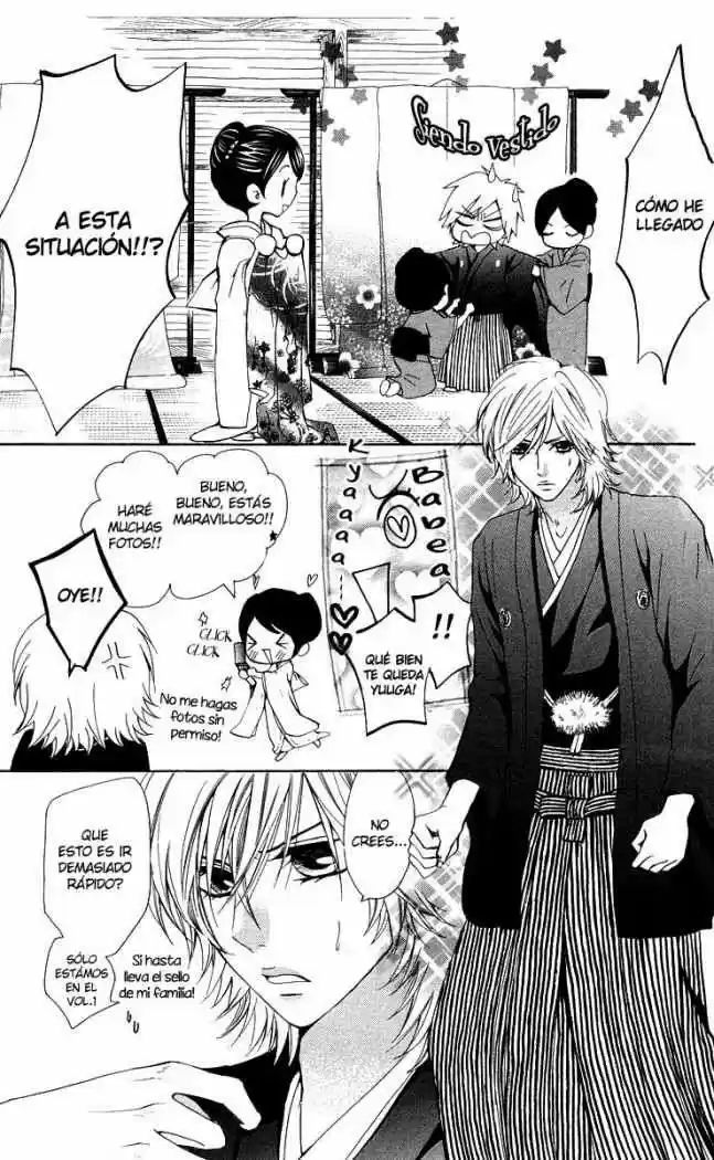 Ojou-sama wa Oyome-sama (2007) - Capítulo 4 - Página 4 - LectorTMOo