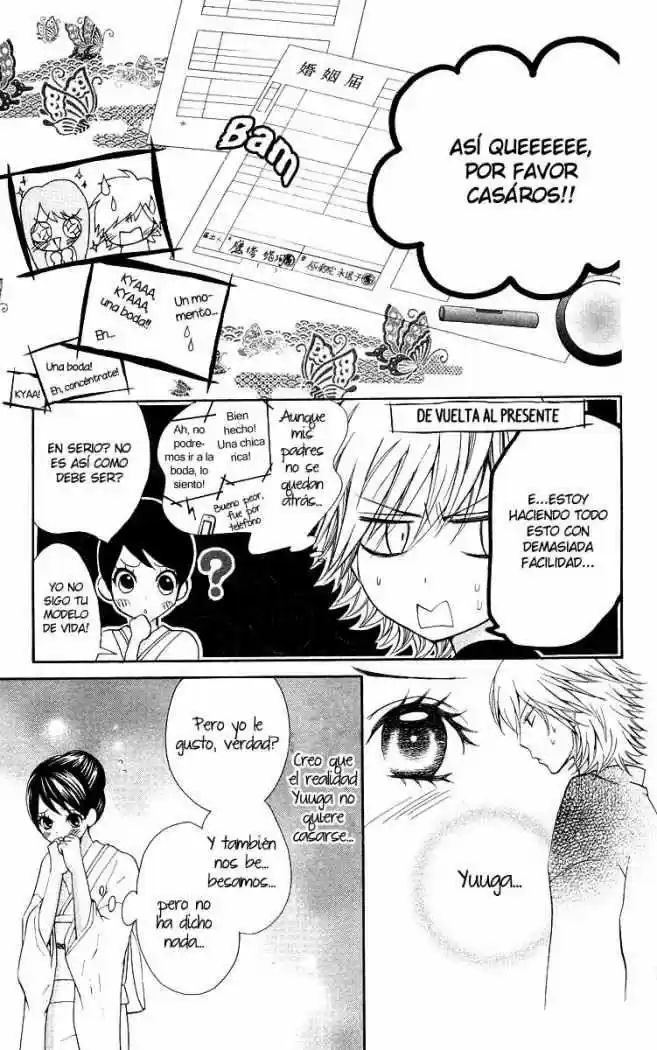 Ojou-sama wa Oyome-sama (2007) - Capítulo 4 - Página 6 - LectorTMOo