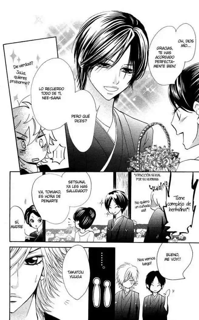 Ojou-sama wa Oyome-sama (2007) - Capítulo 4 - Página 8 - LectorTMOo