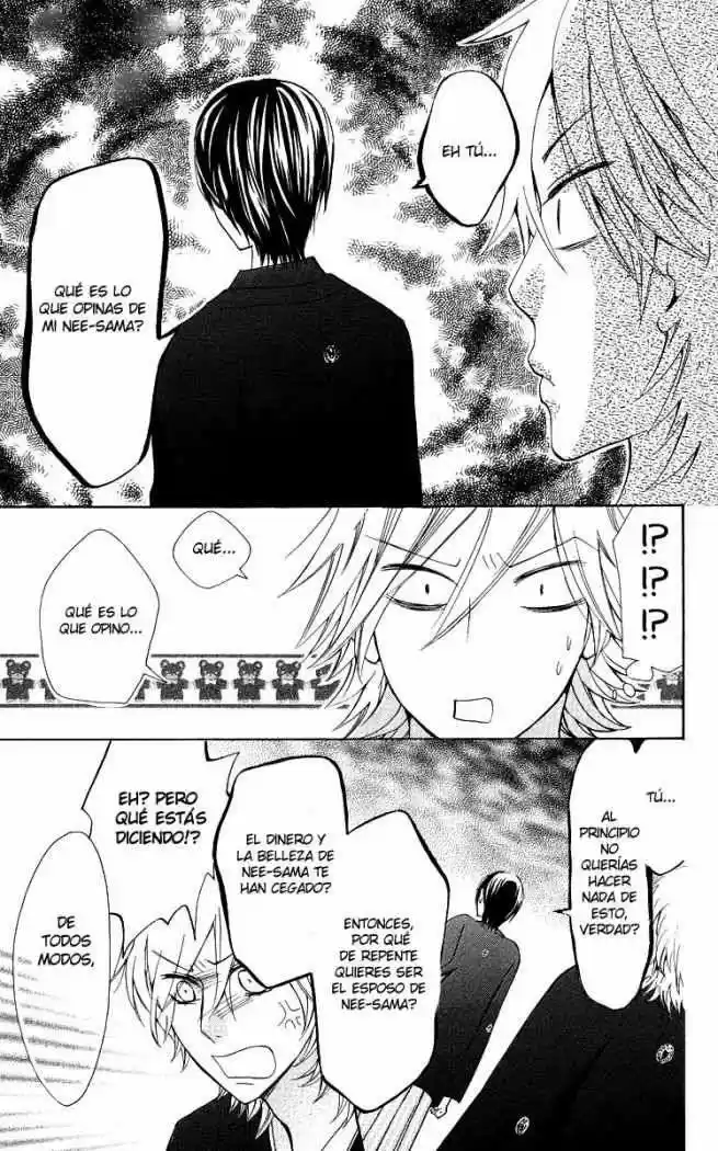 Ojou-sama wa Oyome-sama (2007) - Capítulo 4 - Página 9 - LectorTMOo