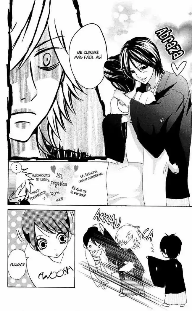Ojou-sama wa Oyome-sama (2007) - Capítulo 4 - Página 12 - LectorTMOo