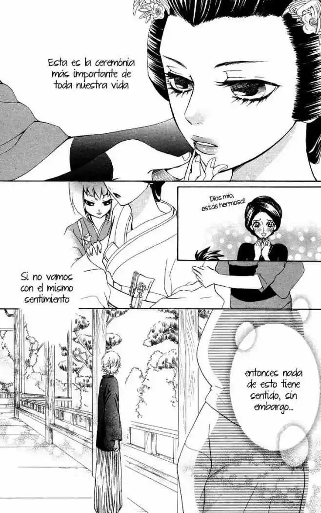 Ojou-sama wa Oyome-sama (2007) - Capítulo 4 - Página 15 - LectorTMOo