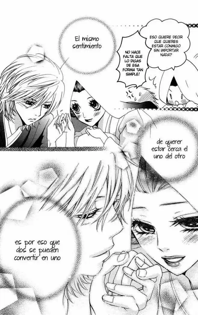 Ojou-sama wa Oyome-sama (2007) - Capítulo 4 - Página 18 - LectorTMOo