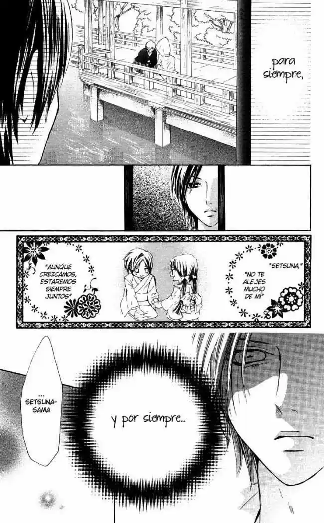 Ojou-sama wa Oyome-sama (2007) - Capítulo 4 - Página 19 - LectorTMOo