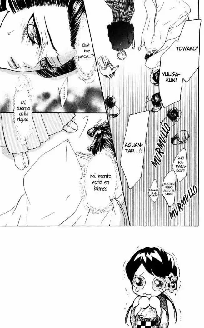 Ojou-sama wa Oyome-sama (2007) - Capítulo 5 - Página 4 - LectorTMOo