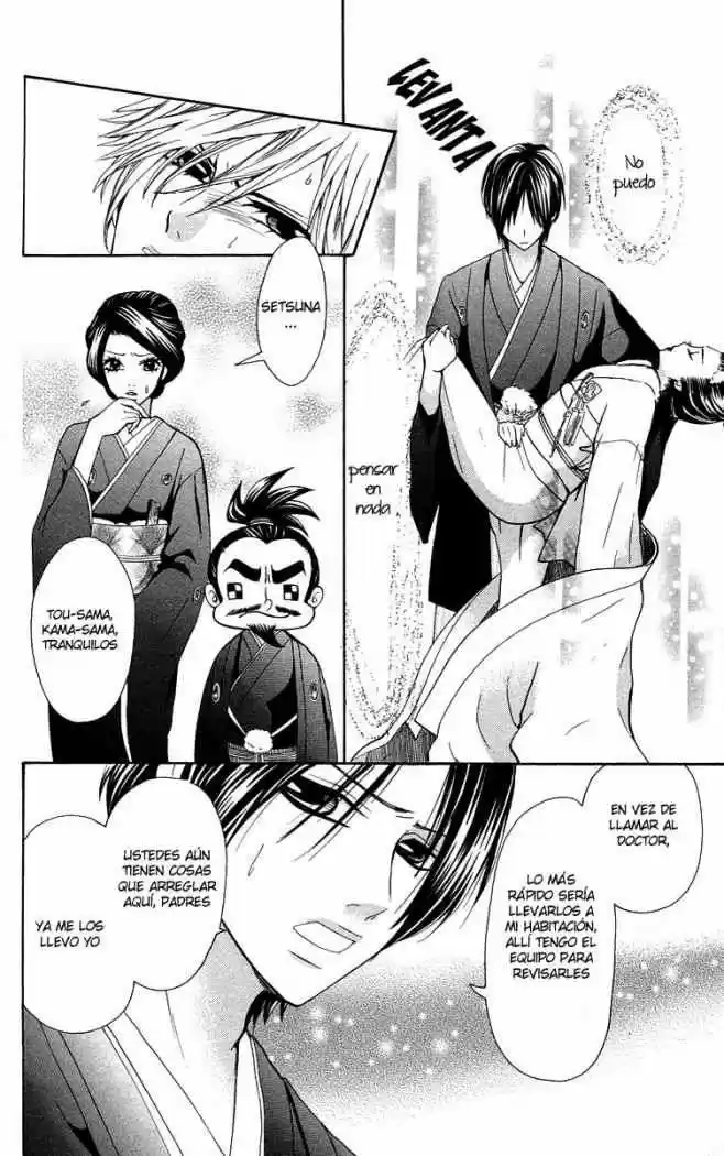 Ojou-sama wa Oyome-sama (2007) - Capítulo 5 - Página 5 - LectorTMOo