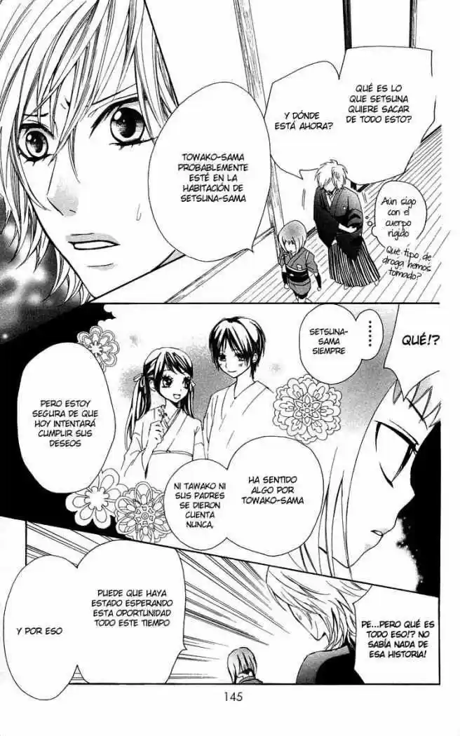 Ojou-sama wa Oyome-sama (2007) - Capítulo 5 - Página 8 - LectorTMOo