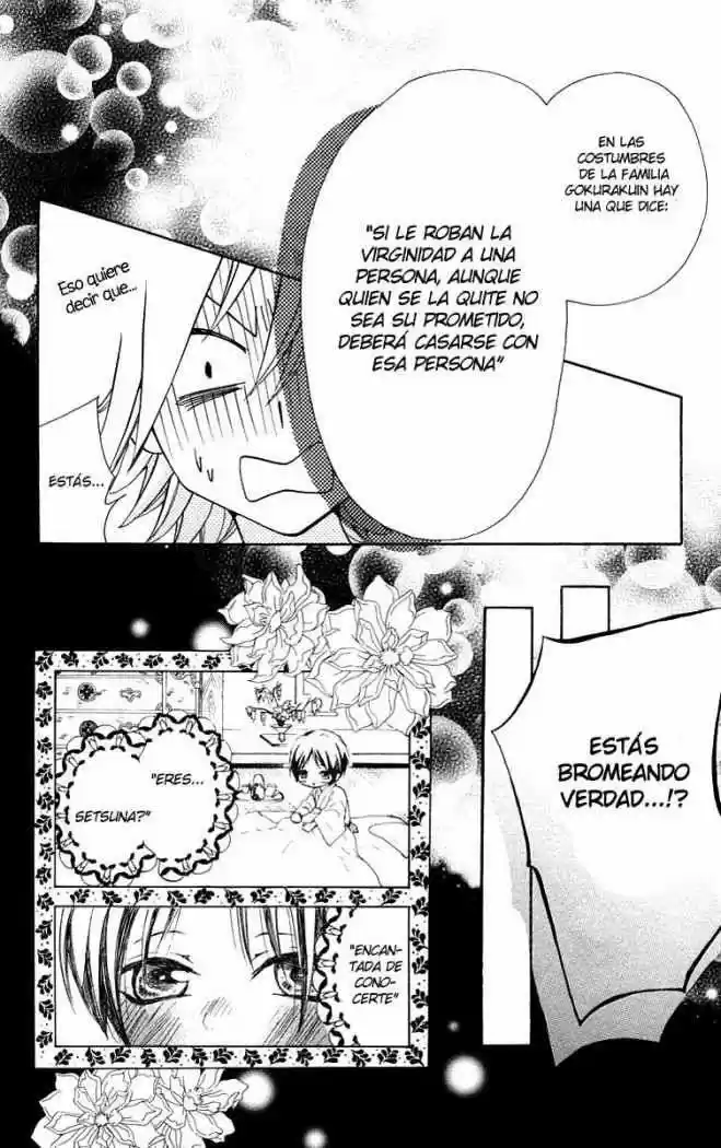 Ojou-sama wa Oyome-sama (2007) - Capítulo 5 - Página 9 - LectorTMOo